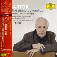 Deutsche Grammophon : Bartok - Piano Concertos